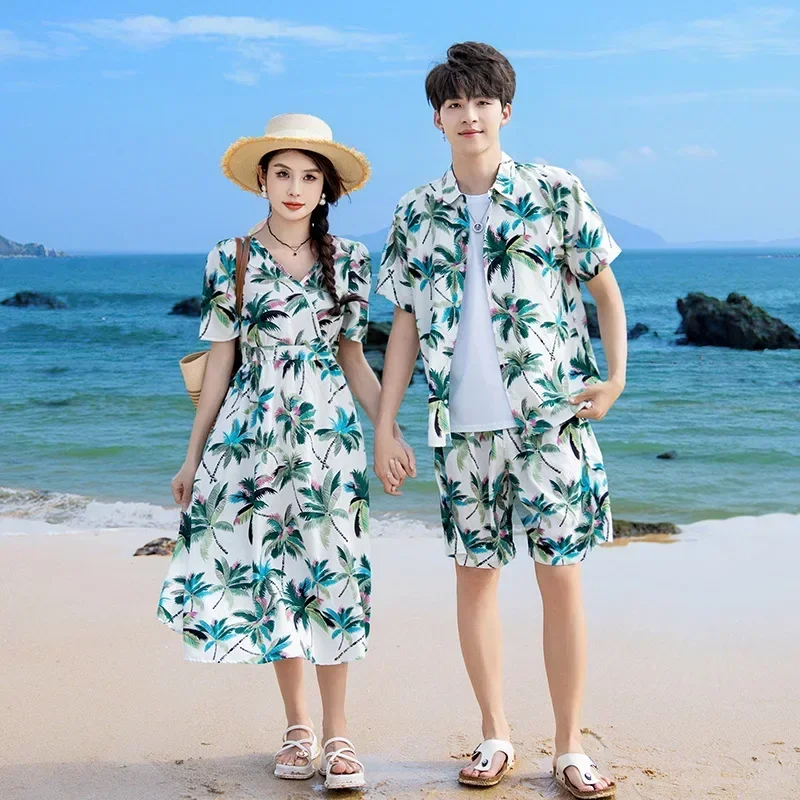 Vacation Couple Look Parent-ch - Plant Parental recensie en prijs