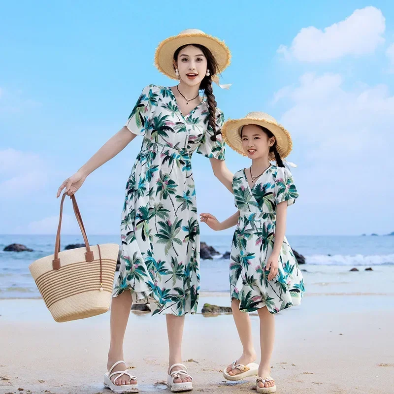 Vacation Couple Look Parent-ch - Plant Parental recensie en prijs