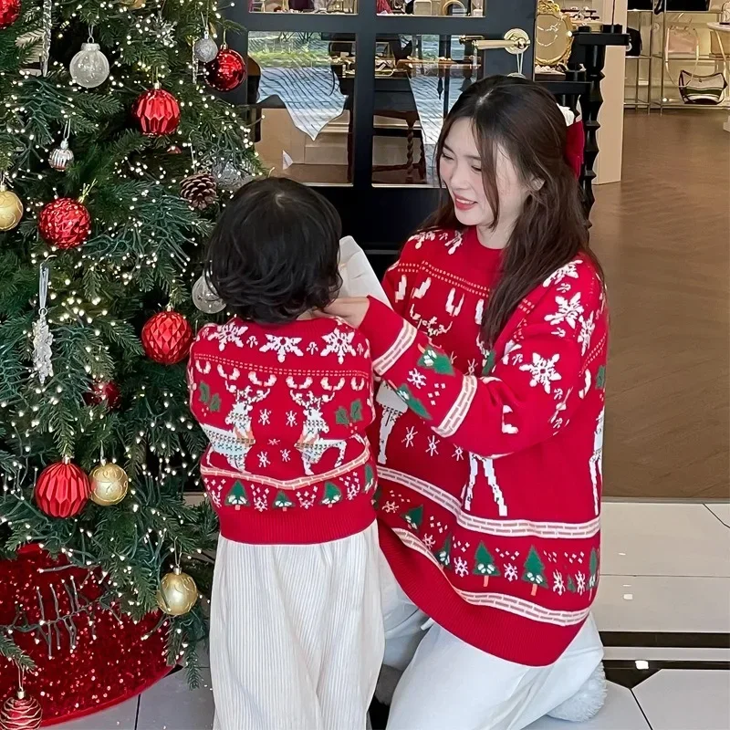 Family Matching Christmas Rein - Plant Parental recensie en prijs