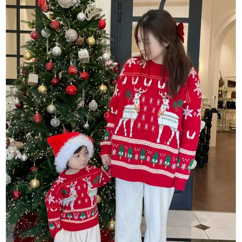 Family Matching Christmas Rein - Plant Parental recensie en prijs